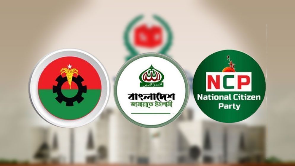 বিএনপি-জামায়াতের চোখে বিতর্কিত উপদেষ্টা কারা