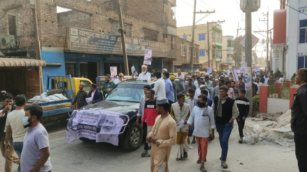 সোনারগাঁ–সিদ্ধিরগঞ্জে অধ্যাপক রেজাউল করিমের ঘোড়া মার্কায় গণসংযোগ, জনতার ঢল